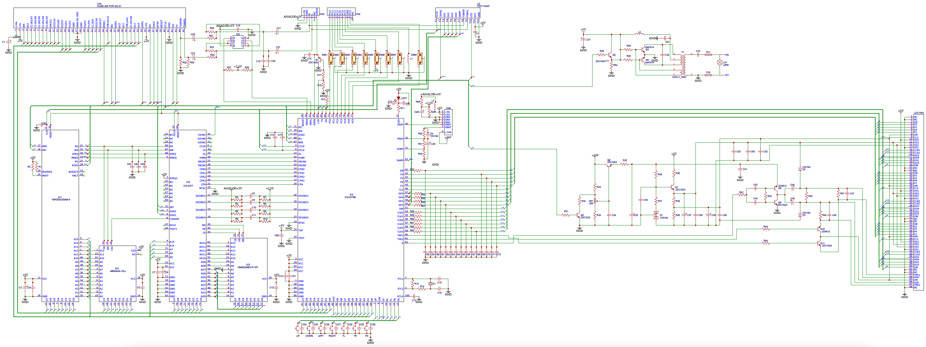 い Schematics (Sega Game Gear) - RetroSix Wiki